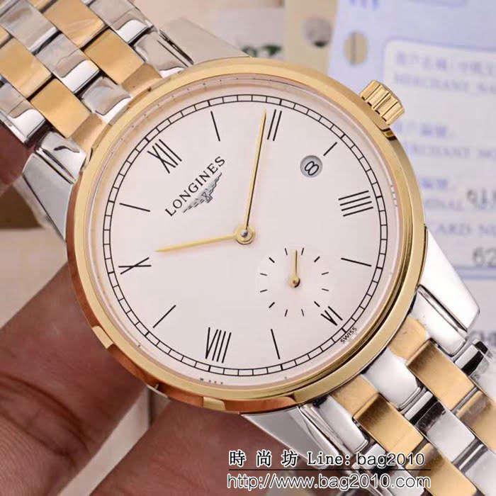 LONGINES浪琴 最新款式 全自動機械機芯 精品男士腕表 WSS1343